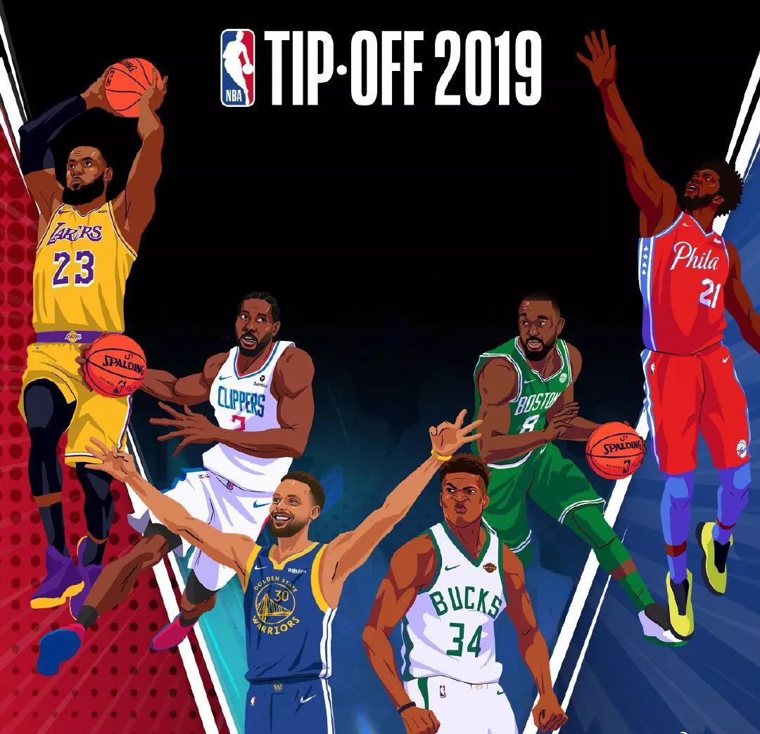 分上反超对 分上反超对