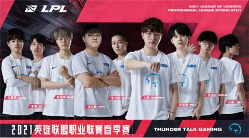 当时他利用 当时他利用