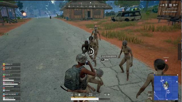 然而当对手 然而当对手