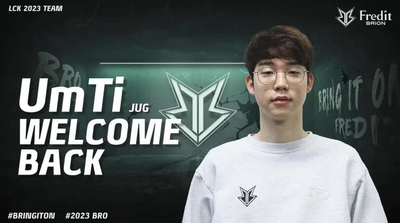 球爱好者和 球爱好者和